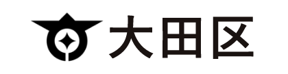 大田区